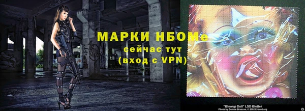 меф VHQ Баксан